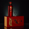 Qibifang 20 Years Red Collection - Image 3