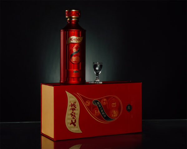 Qibifang 20 Years Red Collection - Image 3