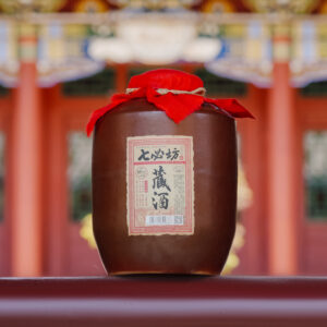 Sealed altar liquor