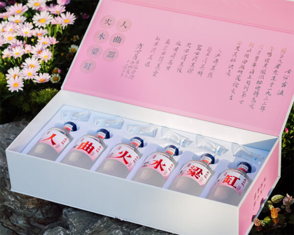 B-Rose Petal Liqueur - Gambar 4