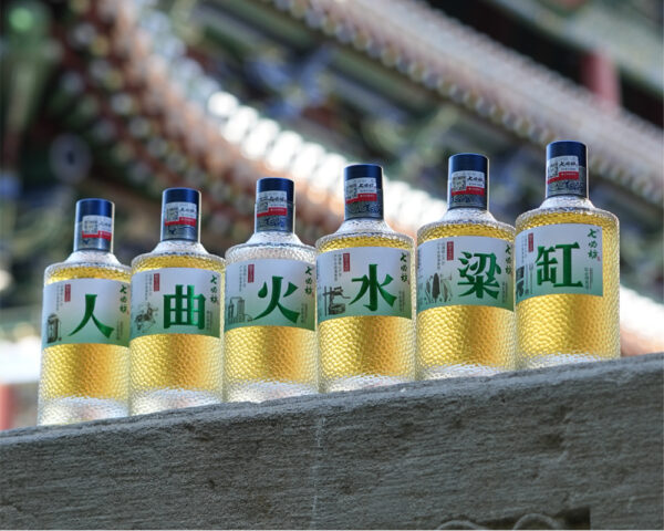 B-Bamboo Greenish liqueur - Gambar 4
