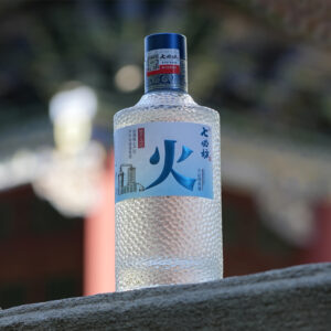 B-Baiyu Liqueur
