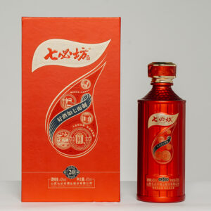Qibifang 20 Years Red Collection