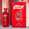 Qibifang 20 Years Red Collection - Image 7