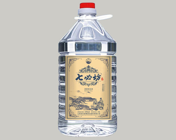 A-Original Baijiu 53%vol