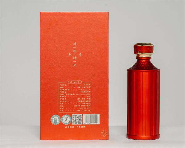Qibifang 20 Years Red Collection - Image 5