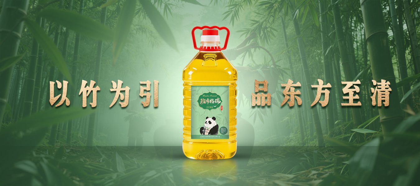 bamboo-greenish-liqueurs