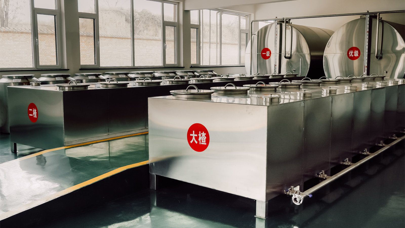 baijiu-storage