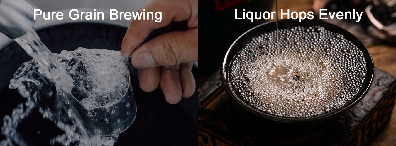 characteristics-of-high-quality-chinese-baijiu