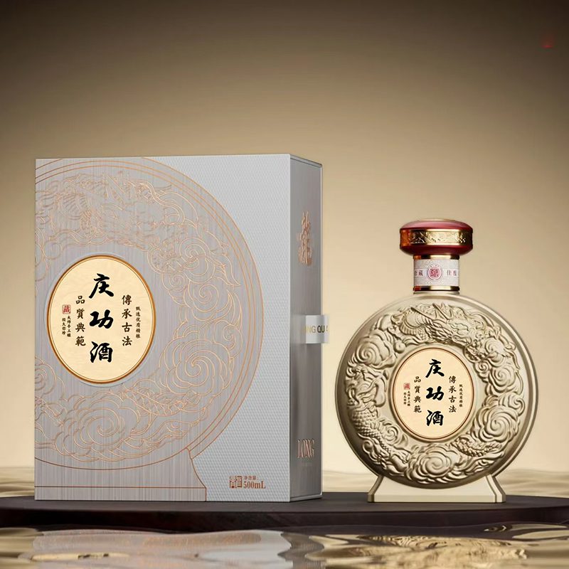 perayaan-baijiu