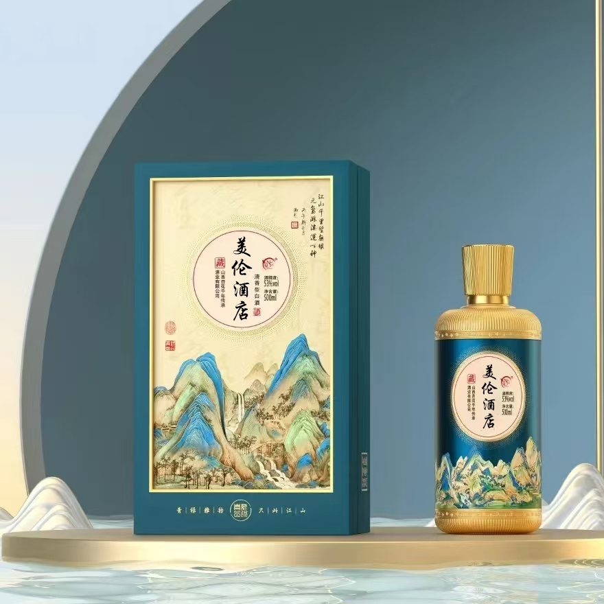hotel-baijiu